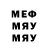 Метадон methadone Matgo Ayato
