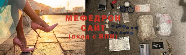 гидра Баксан