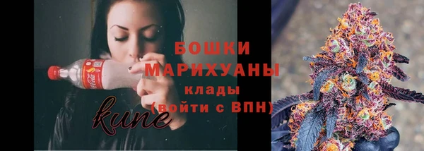 гидра Баксан