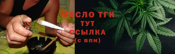 ГАЛЛЮЦИНОГЕННЫЕ ГРИБЫ Балабаново