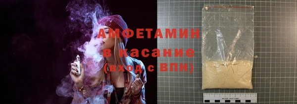 гидра Баксан