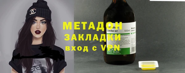 ГАЛЛЮЦИНОГЕННЫЕ ГРИБЫ Балабаново