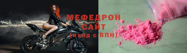 гидра Баксан