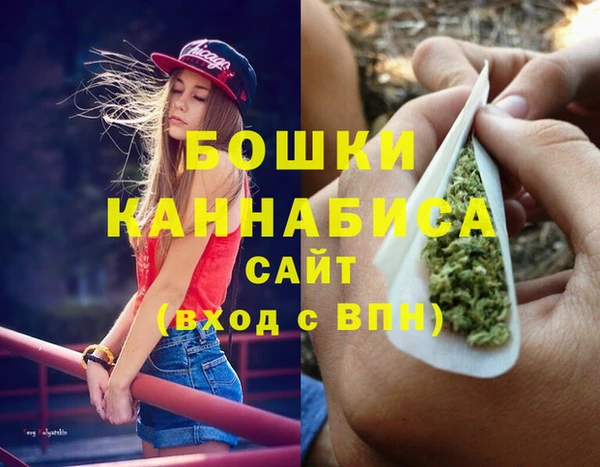 mdma Верея