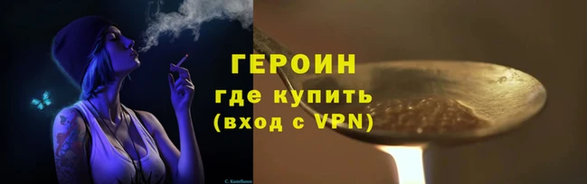 ГАЛЛЮЦИНОГЕННЫЕ ГРИБЫ Балабаново