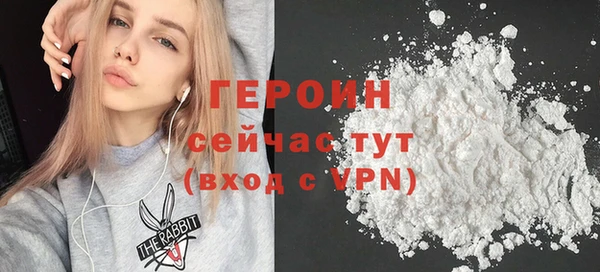 ГАЛЛЮЦИНОГЕННЫЕ ГРИБЫ Балабаново