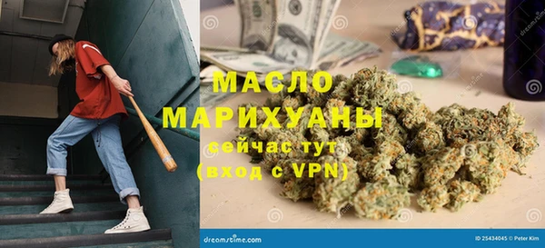 ГАЛЛЮЦИНОГЕННЫЕ ГРИБЫ Балабаново