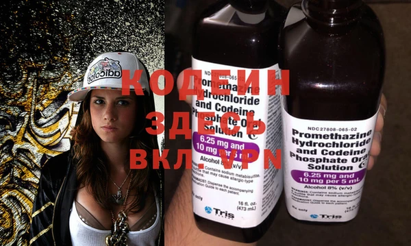 ГАЛЛЮЦИНОГЕННЫЕ ГРИБЫ Балабаново